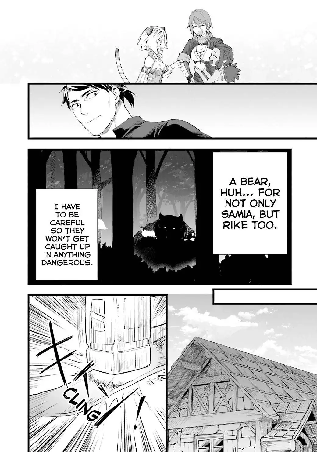 Kajiya de Hajimeru Isekai Slow Life Chapter 9 19